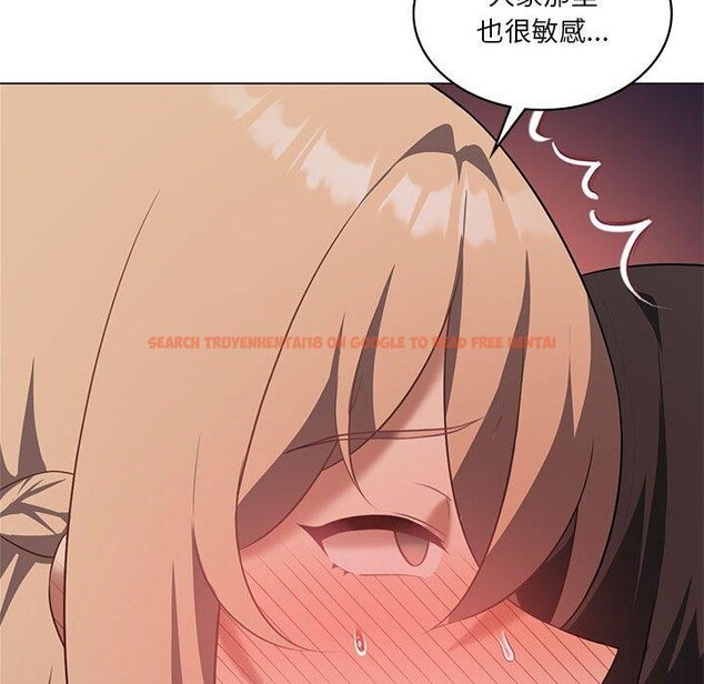查看漫画我靠升級逆襲成爲大師 - 第32話 - tymanga.com中的2773117图片