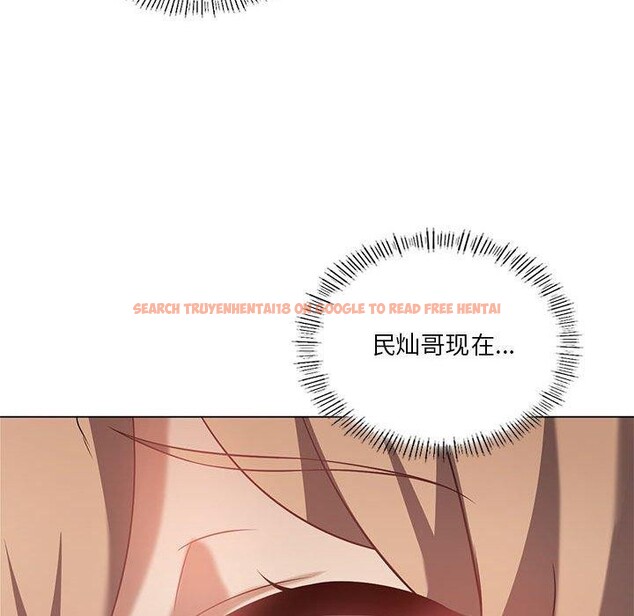 查看漫画我靠升級逆襲成爲大師 - 第32話 - tymanga.com中的2773123图片