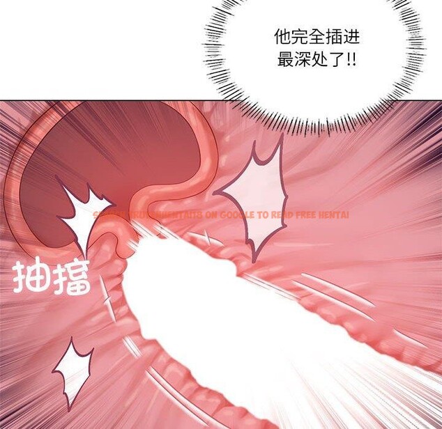 查看漫画我靠升級逆襲成爲大師 - 第32話 - tymanga.com中的2773132图片