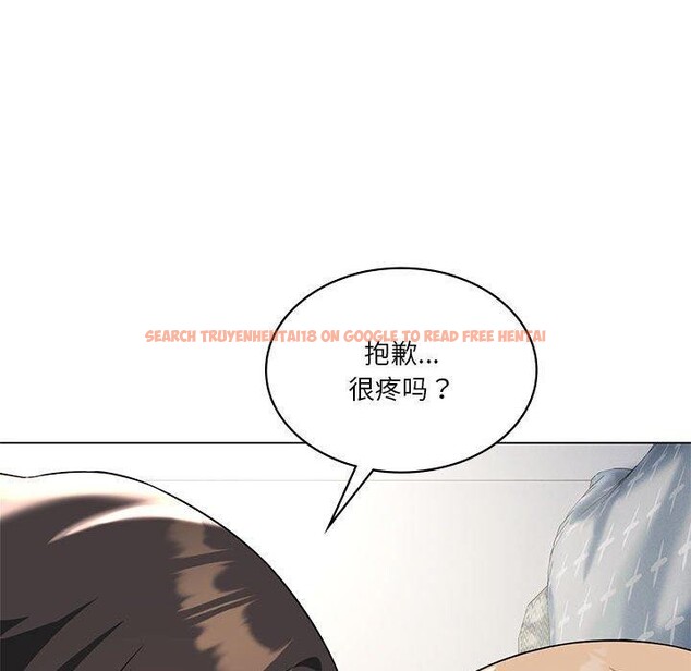 查看漫画我靠升級逆襲成爲大師 - 第32話 - tymanga.com中的2773138图片