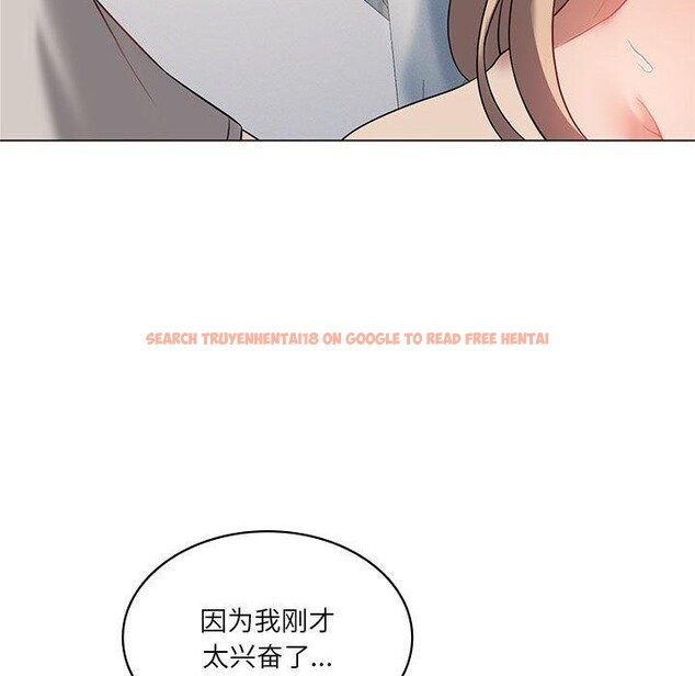查看漫画我靠升級逆襲成爲大師 - 第32話 - tymanga.com中的2773140图片