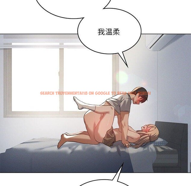 查看漫画我靠升級逆襲成爲大師 - 第32話 - tymanga.com中的2773141图片