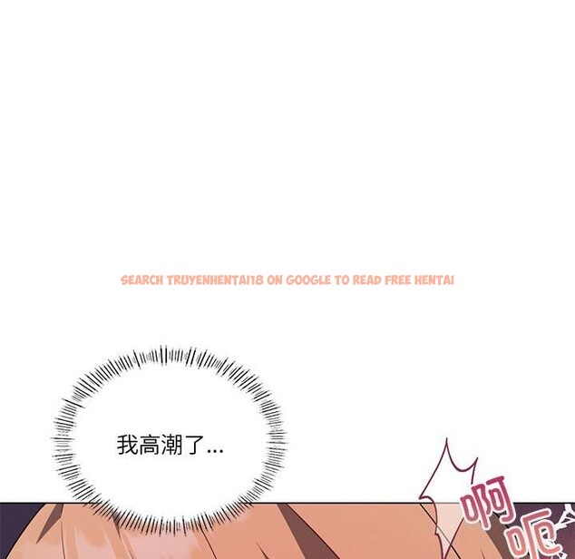 查看漫画我靠升級逆襲成爲大師 - 第33話 - tymanga.com中的2796705图片