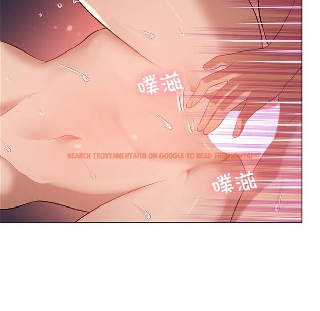 查看漫画我靠升級逆襲成爲大師 - 第33話 - tymanga.com中的2796711图片