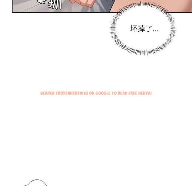查看漫画我靠升級逆襲成爲大師 - 第33話 - tymanga.com中的2796713图片