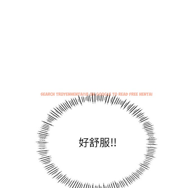 查看漫画我靠升級逆襲成爲大師 - 第33話 - tymanga.com中的2796719图片