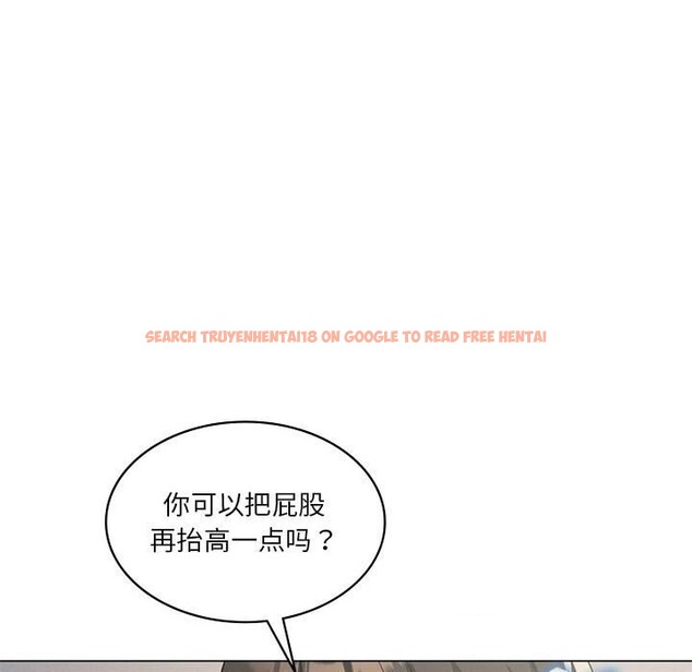 查看漫画我靠升級逆襲成爲大師 - 第33話 - tymanga.com中的2796721图片