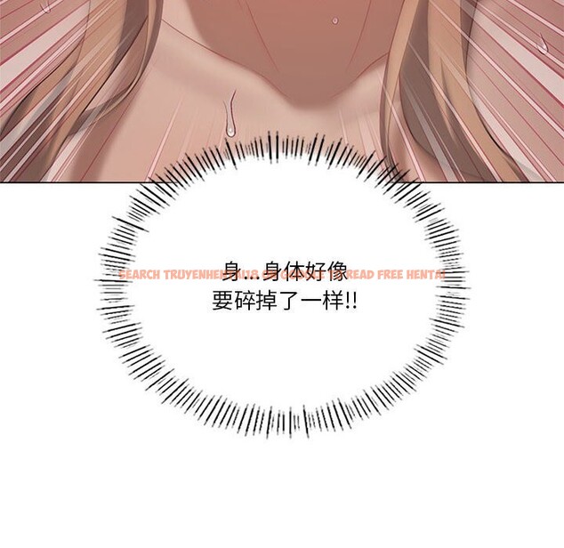 查看漫画我靠升級逆襲成爲大師 - 第33話 - tymanga.com中的2796738图片