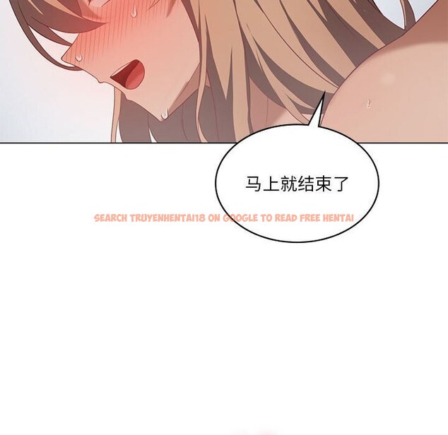 查看漫画我靠升級逆襲成爲大師 - 第33話 - tymanga.com中的2796750图片