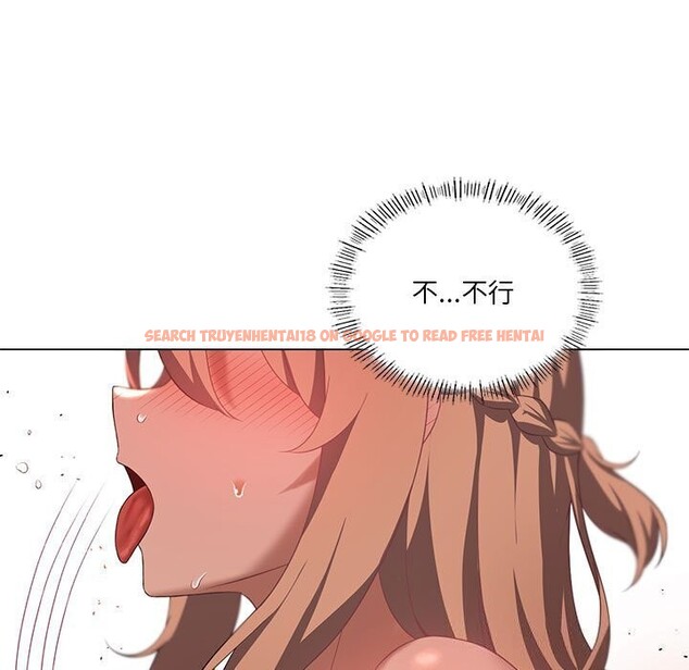 查看漫画我靠升級逆襲成爲大師 - 第33話 - tymanga.com中的2796755图片