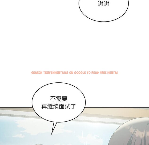 查看漫画我靠升級逆襲成爲大師 - 第33話 - tymanga.com中的2796798图片