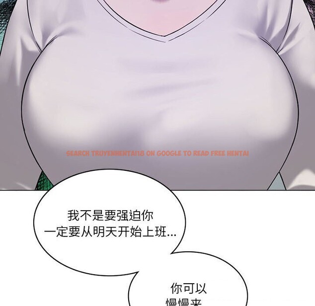 查看漫画我靠升級逆襲成爲大師 - 第33話 - tymanga.com中的2796805图片