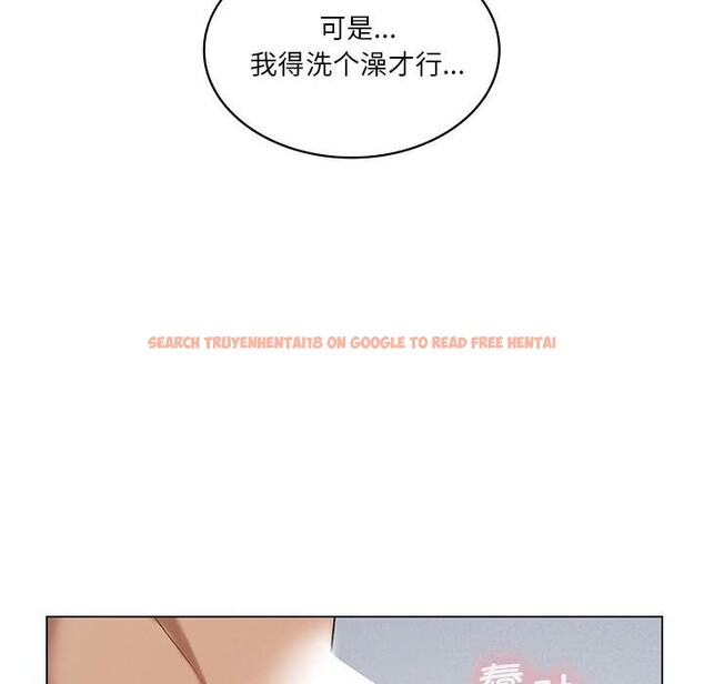 查看漫画我靠升級逆襲成爲大師 - 第34話 - tymanga.com中的2818856图片