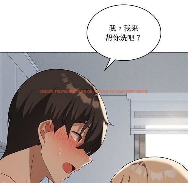 查看漫画我靠升級逆襲成爲大師 - 第34話 - tymanga.com中的2818858图片