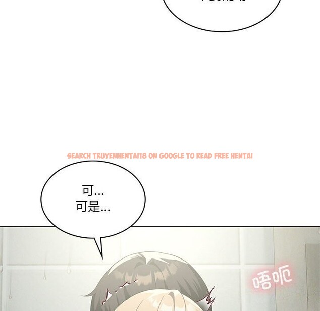 查看漫画我靠升級逆襲成爲大師 - 第34話 - tymanga.com中的2818868图片