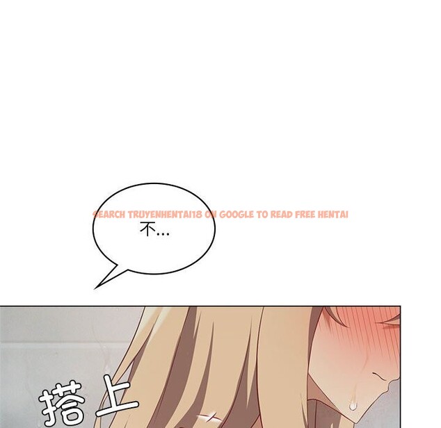 查看漫画我靠升級逆襲成爲大師 - 第34話 - tymanga.com中的2818884图片