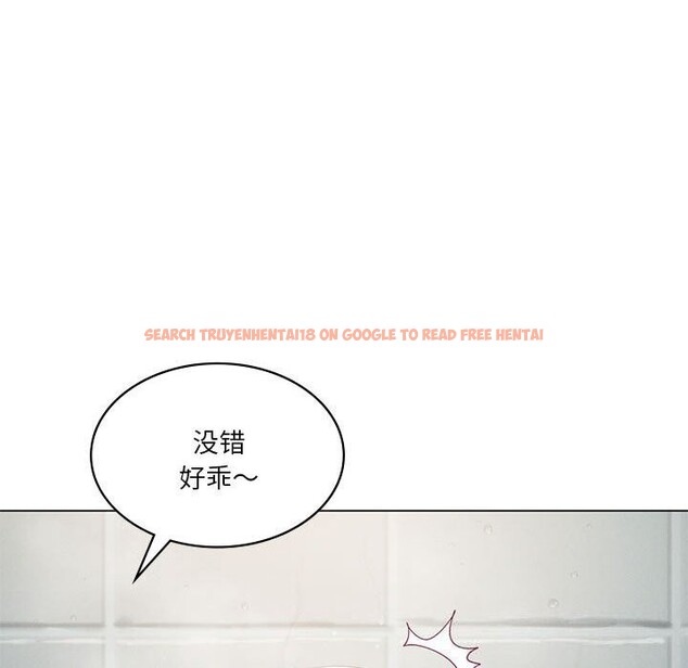 查看漫画我靠升級逆襲成爲大師 - 第34話 - tymanga.com中的2818903图片
