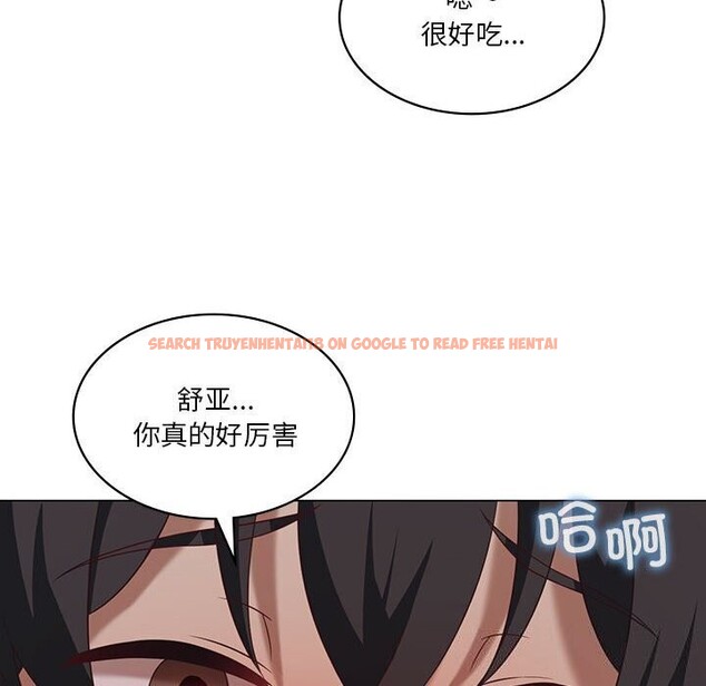 查看漫画我靠升級逆襲成爲大師 - 第34話 - tymanga.com中的2818915图片