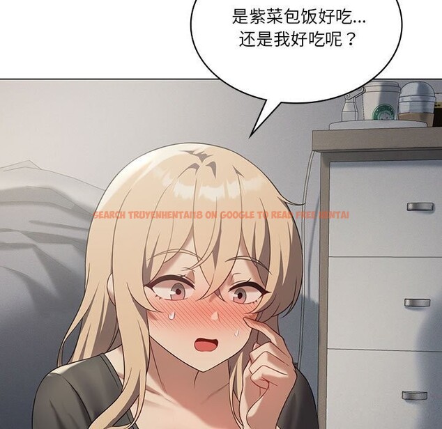 查看漫画我靠升級逆襲成爲大師 - 第34話 - tymanga.com中的2818926图片