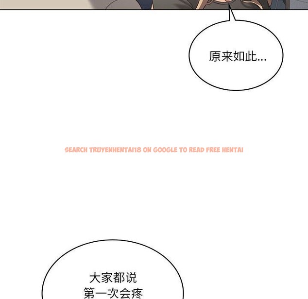 查看漫画我靠升級逆襲成爲大師 - 第34話 - tymanga.com中的2818937图片