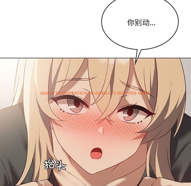 查看漫画我靠升級逆襲成爲大師 - 第34話 - tymanga.com中的2818946图片