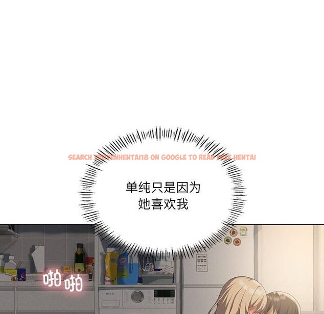 查看漫画我靠升級逆襲成爲大師 - 第34話 - tymanga.com中的2818981图片