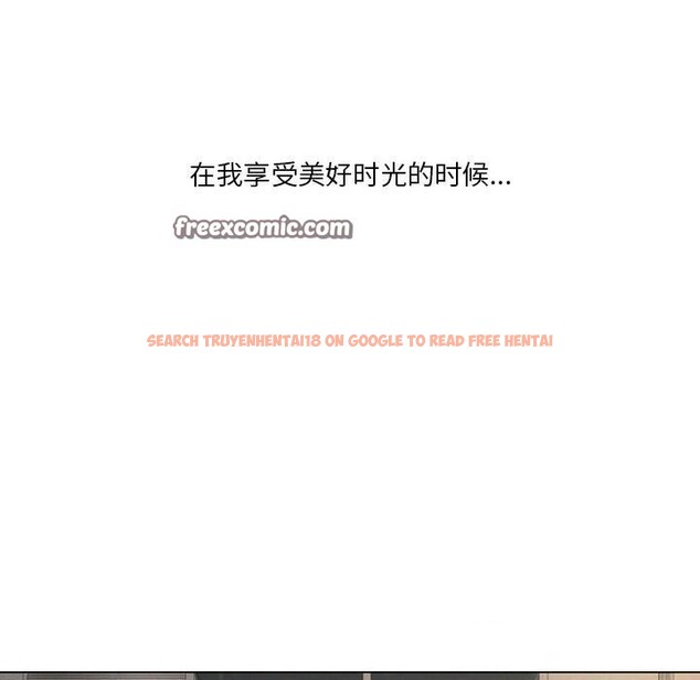 查看漫画我靠升級逆襲成爲大師 - 第34話 - tymanga.com中的2818983图片