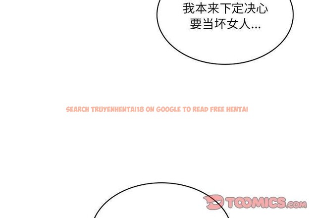 查看漫画我靠升級逆襲成爲大師 - 第35話 - tymanga.com中的2844854图片