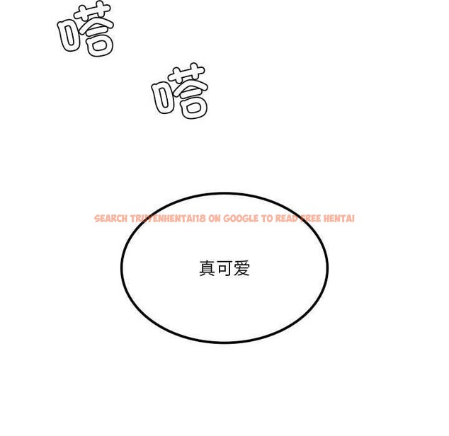 查看漫画我靠升級逆襲成爲大師 - 第35話 - tymanga.com中的2844861图片