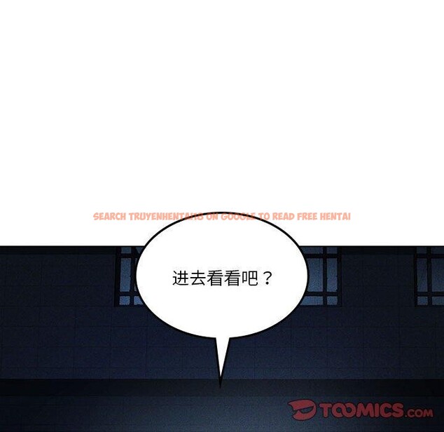 查看漫画我靠升級逆襲成爲大師 - 第35話 - tymanga.com中的2844872图片