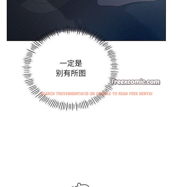 查看漫画我靠升級逆襲成爲大師 - 第35話 - tymanga.com中的2844883图片