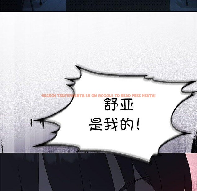 查看漫画我靠升級逆襲成爲大師 - 第35話 - tymanga.com中的2844889图片