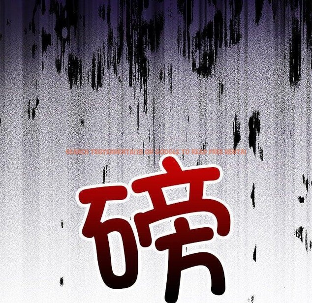 查看漫画我靠升級逆襲成爲大師 - 第35話 - tymanga.com中的2844895图片