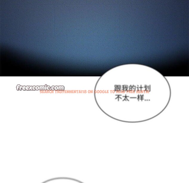 查看漫画我靠升級逆襲成爲大師 - 第35話 - tymanga.com中的2844899图片