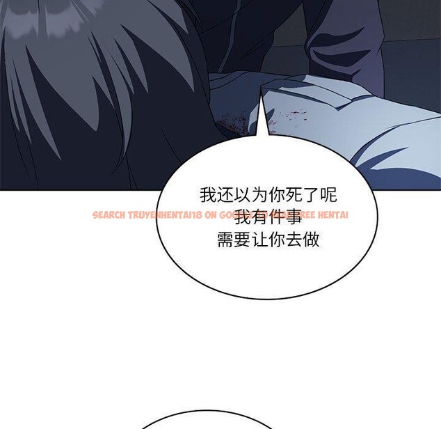 查看漫画我靠升級逆襲成爲大師 - 第35話 - tymanga.com中的2844903图片