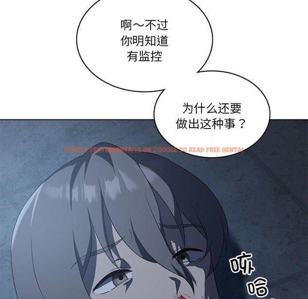 查看漫画我靠升級逆襲成爲大師 - 第35話 - tymanga.com中的2844904图片