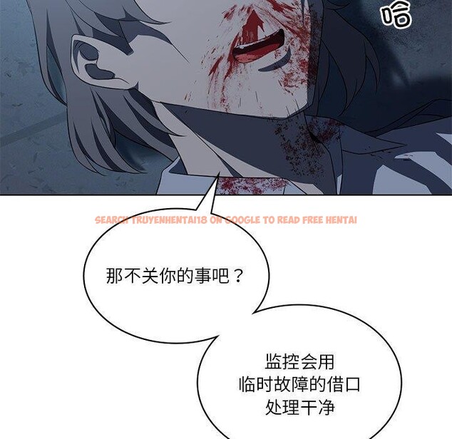 查看漫画我靠升級逆襲成爲大師 - 第35話 - tymanga.com中的2844905图片