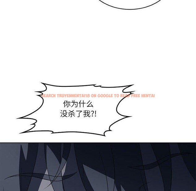 查看漫画我靠升級逆襲成爲大師 - 第35話 - tymanga.com中的2844906图片