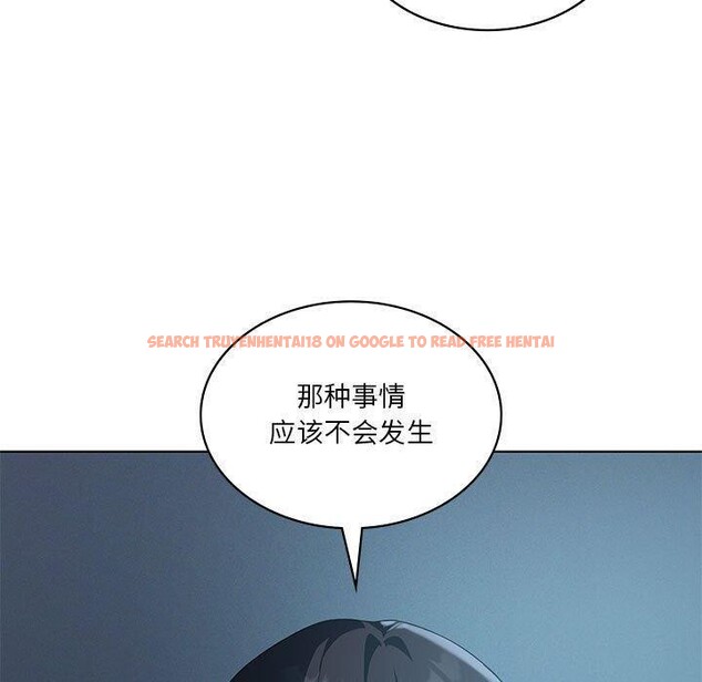 查看漫画我靠升級逆襲成爲大師 - 第35話 - tymanga.com中的2844911图片