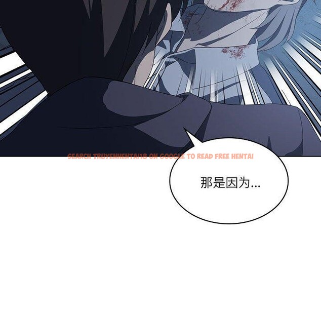 查看漫画我靠升級逆襲成爲大師 - 第35話 - tymanga.com中的2844917图片
