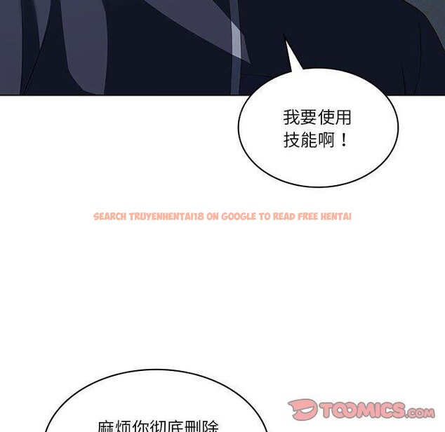 查看漫画我靠升級逆襲成爲大師 - 第35話 - tymanga.com中的2844920图片