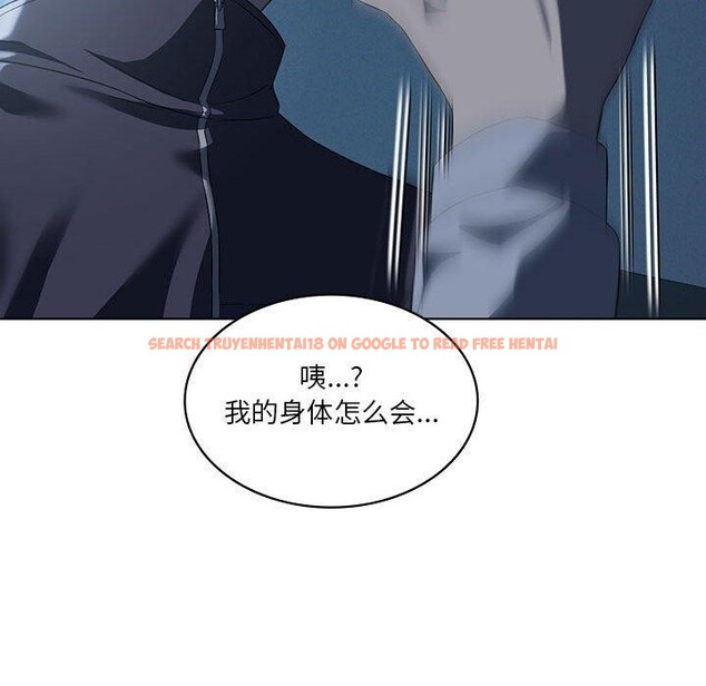 查看漫画我靠升級逆襲成爲大師 - 第35話 - tymanga.com中的2844925图片
