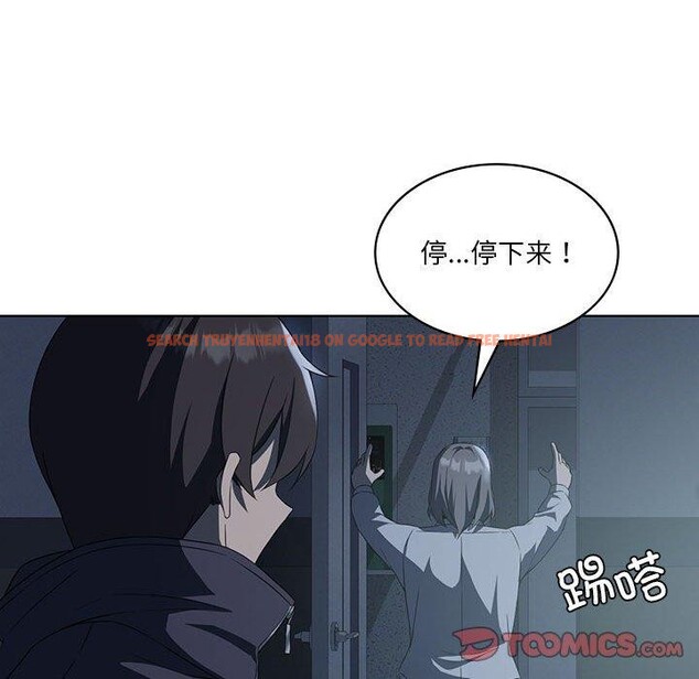 查看漫画我靠升級逆襲成爲大師 - 第35話 - tymanga.com中的2844926图片