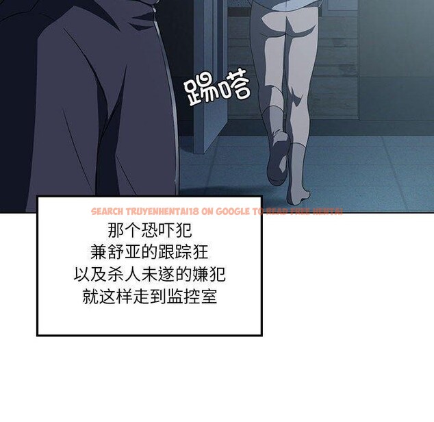 查看漫画我靠升級逆襲成爲大師 - 第35話 - tymanga.com中的2844927图片