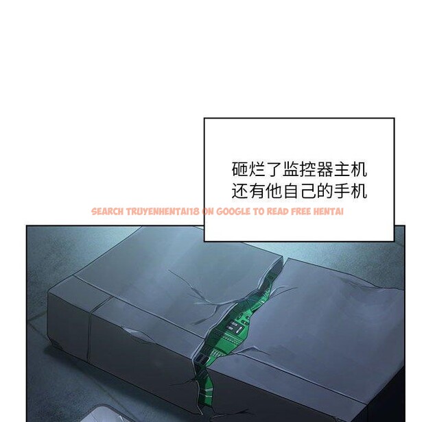 查看漫画我靠升級逆襲成爲大師 - 第35話 - tymanga.com中的2844930图片