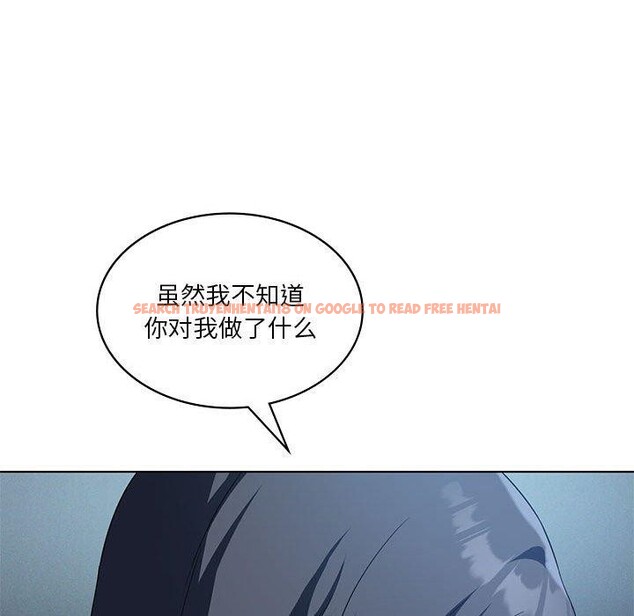 查看漫画我靠升級逆襲成爲大師 - 第35話 - tymanga.com中的2844933图片