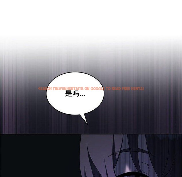 查看漫画我靠升級逆襲成爲大師 - 第35話 - tymanga.com中的2844935图片