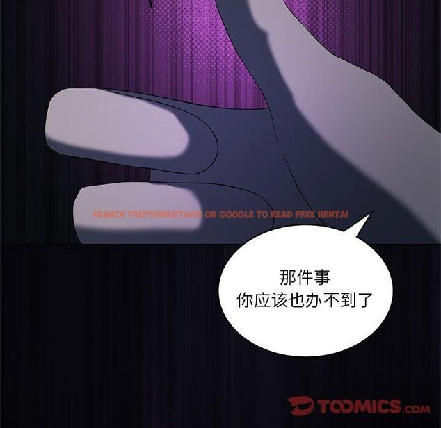 查看漫画我靠升級逆襲成爲大師 - 第35話 - tymanga.com中的2844938图片