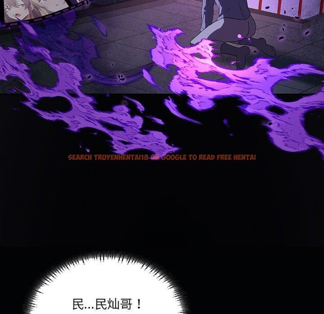 查看漫画我靠升級逆襲成爲大師 - 第35話 - tymanga.com中的2844953图片