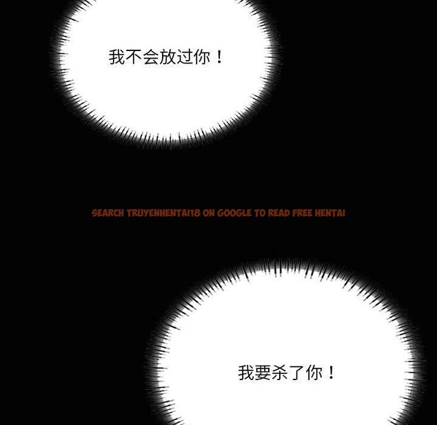 查看漫画我靠升級逆襲成爲大師 - 第35話 - tymanga.com中的2844957图片